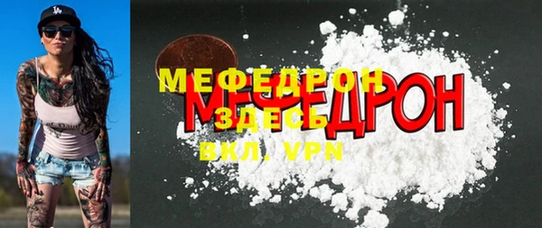 марки nbome Верхнеуральск