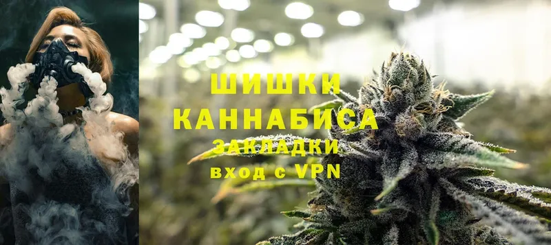 мега рабочий сайт  что такое наркотик  Зарайск  Канабис OG Kush 